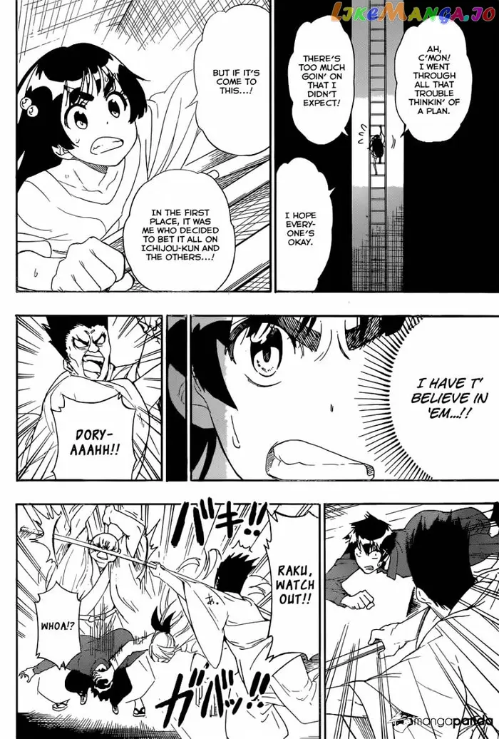 Nisekoi Chapter 191 image 09_optimized